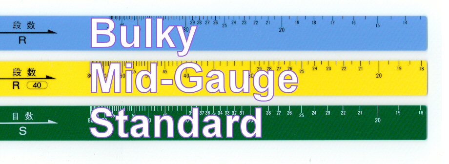 Gauge Ruler for measureing knitting gauge