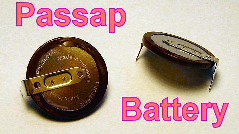 Passap Battery for E6000